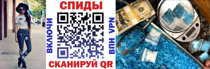 купить  цена  Светлогорск  kraken ONION  АМФЕТАМИН Premium 