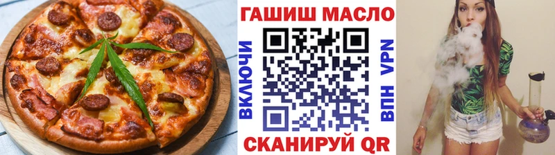 Canna-Cookies марихуана  Светлогорск 