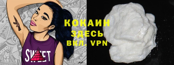 ешки Белоозёрский