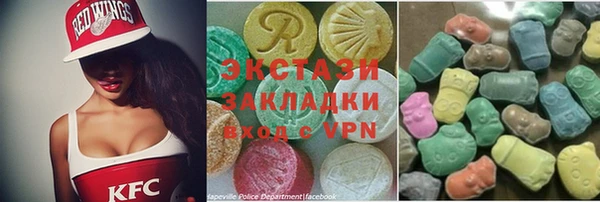 ешки Белоозёрский