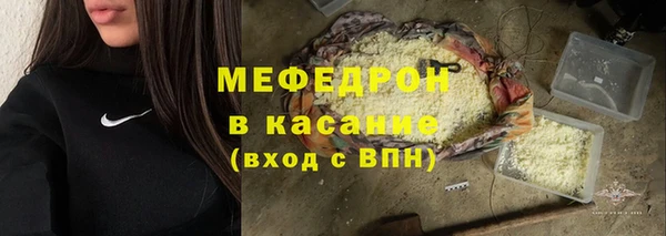 ешки Белоозёрский