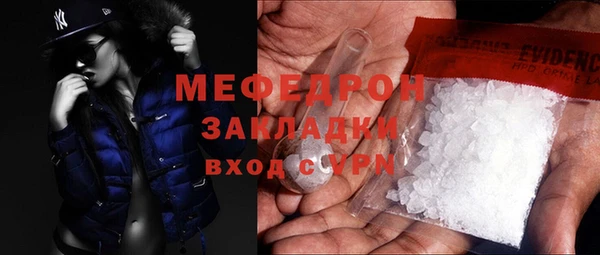 ешки Белоозёрский