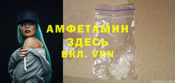 ешки Белоозёрский