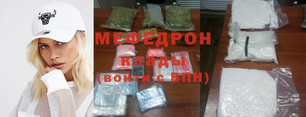 ешки Белоозёрский