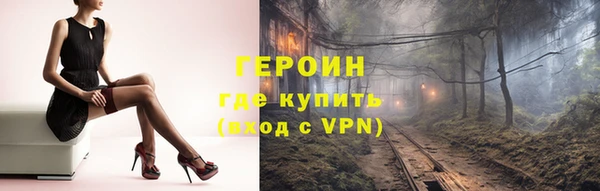 ешки Белоозёрский