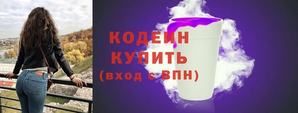 ешки Белоозёрский