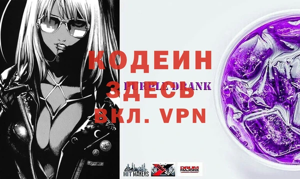 ешки Белоозёрский