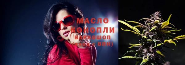 PSILOCYBIN Белокуриха