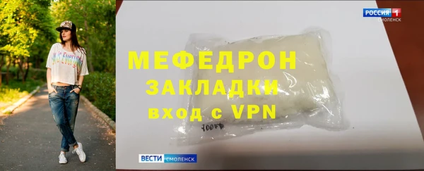 PSILOCYBIN Белокуриха