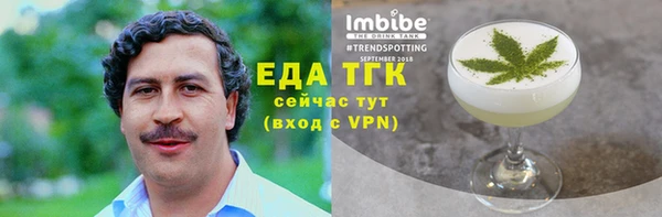 ешки Белоозёрский