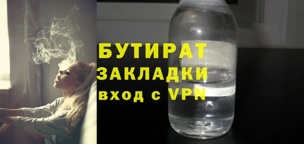 ешки Белоозёрский