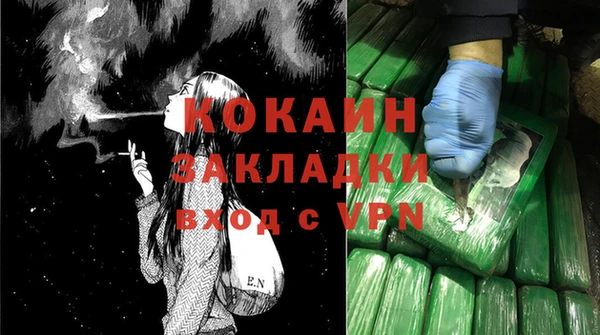 ешки Белоозёрский