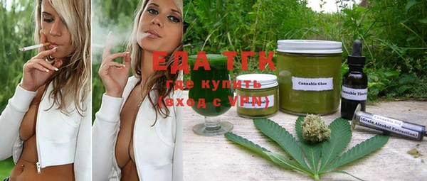 ешки Белоозёрский