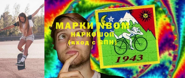 ешки Белоозёрский