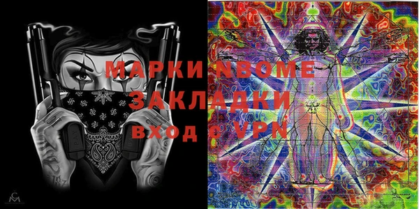 ешки Белоозёрский