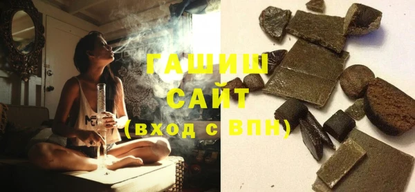 стаф Беломорск