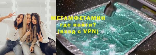 PSILOCYBIN Белокуриха